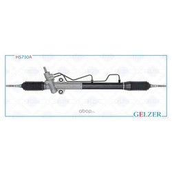 Gelzer H5730A