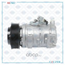 Gelzer KK7907