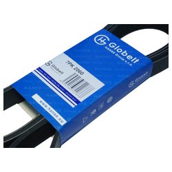 Globelt 7PK2060