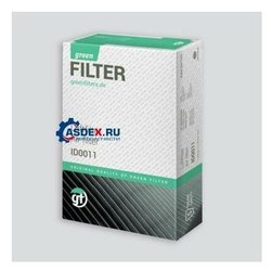 GREEN FILTER LF0214