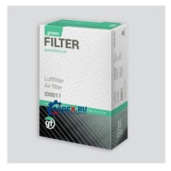 GREEN FILTER LF0245