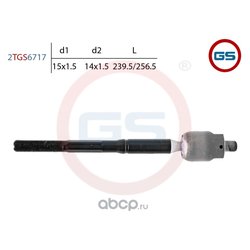 GS 2TGS6717
