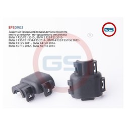 GS EPS0903