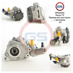 GS HP02020C