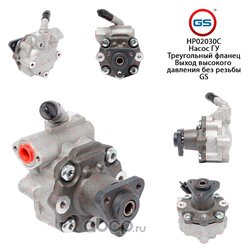 GS HP02030C