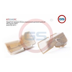 GS KIT0345PC