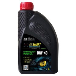 GT OIL 8809059408865