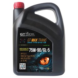 Фото GT OIL 8809059409091