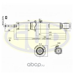 G.U.D GSA340046