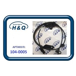 H&Q 104-0005