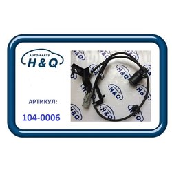 H&Q 104-0006