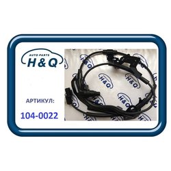 H&Q 104-0022