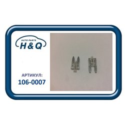 H&Q 1060007