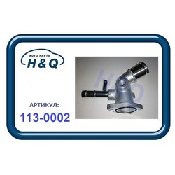 H&Q 1130002