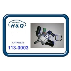 H&Q 1130003