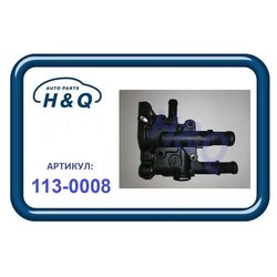 H&Q 1130008