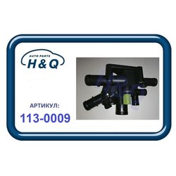 H&Q 1130009