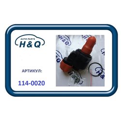 H&Q 114-0020