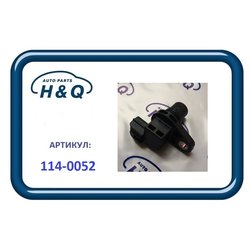 H&Q 114-0052