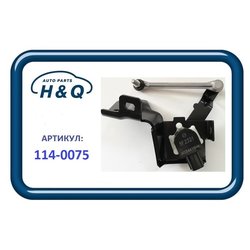 H&Q 1140075