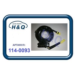H&Q 1140093