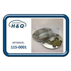H&Q 115-0001
