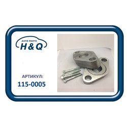 H&Q 115-0005