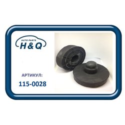H&Q 1150028