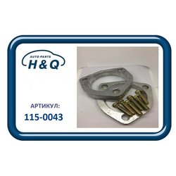 H&Q 115-0043