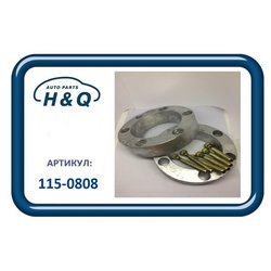 H&Q 115-0808