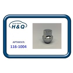 H&Q 1161004