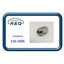 H&Q 1161006