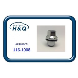 H&Q 1161008
