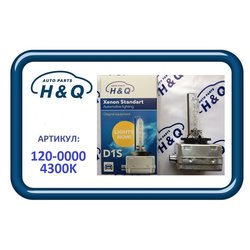 H&Q 120-0000
