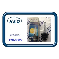 H&Q 120-0005