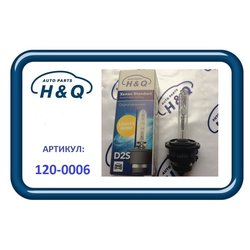 H&Q 120-0006