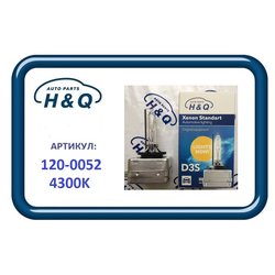 H&Q 120-0052
