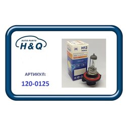 H&Q 120-0125