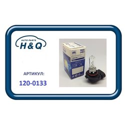 H&Q 120-0133
