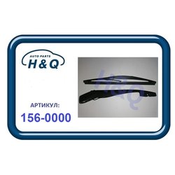 H&Q 156-0000