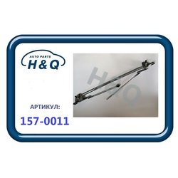 H&Q 1570011