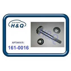 H&Q 1610016