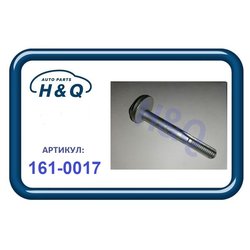 H&Q 1610017