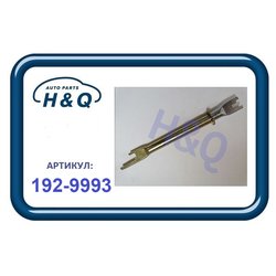 H&Q 1929993