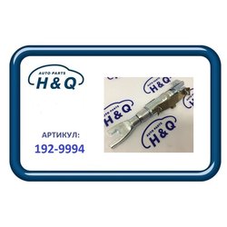 H&Q 1929994