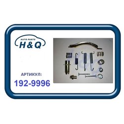 H&Q 1929996