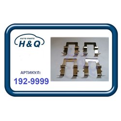 H&Q 192-9999
