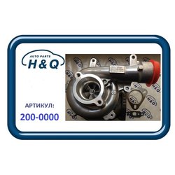 H&Q 200-0000