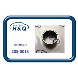 H&Q 205-0013