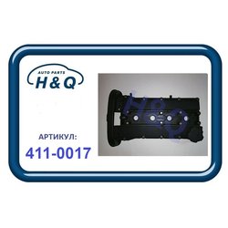 H&Q 4110017